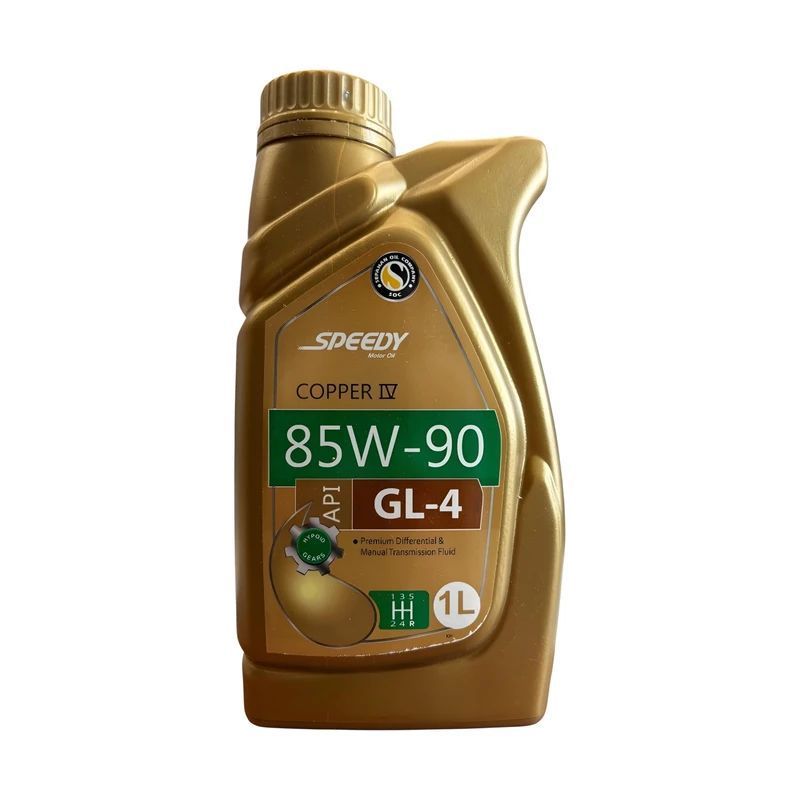 روغن گیربکس اسپیدی مدل 85w90 حجم یک لیتر